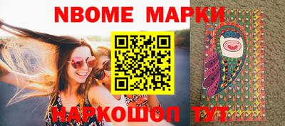 синтетический гашиш Тверь