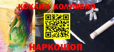 таблы Тара