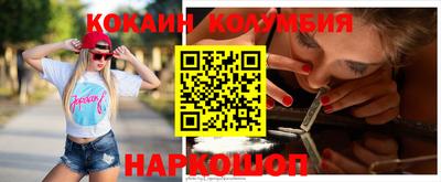 а пвп мука Татарск