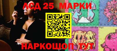 а пвп мука Татарск