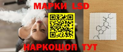 а пвп мука Татарск