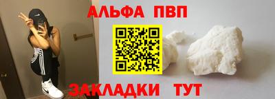 таблы Тара