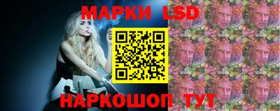таблы Тара