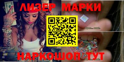 синтетический гашиш Тверь