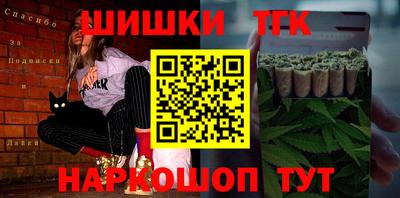 таблы Тара