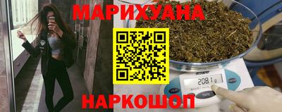 синтетический гашиш Тверь