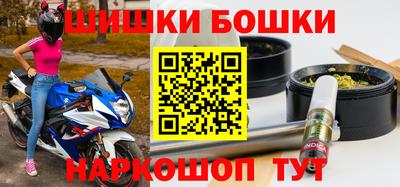 синтетический гашиш Тверь