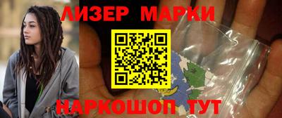 синтетический гашиш Тверь