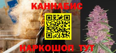 синтетический гашиш Тверь