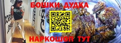 а пвп мука Татарск