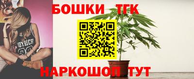 а пвп мука Татарск