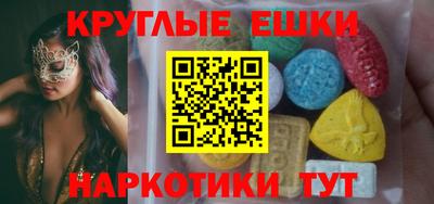 таблы Тара