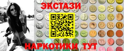 таблы Тара