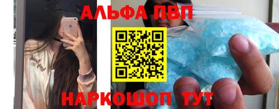 таблы Тара