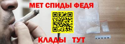 таблы Тара