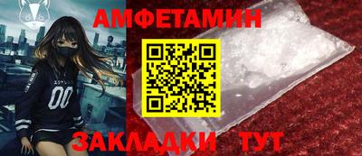 синтетический гашиш Тверь