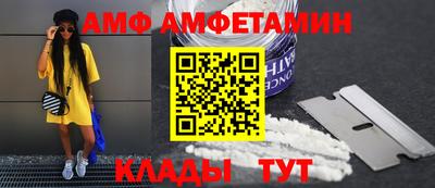 а пвп мука Татарск