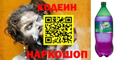 а пвп мука Татарск