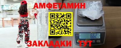 таблы Тара
