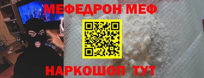 синтетический гашиш Тверь