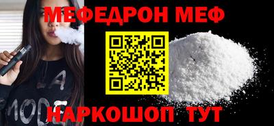 таблы Тара